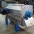Forties 1800 Centrifuge
