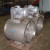Stainless steel steam exhaust